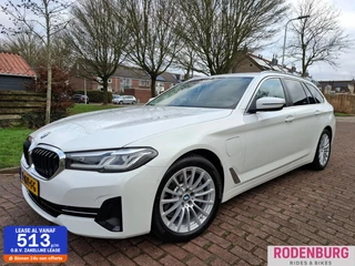 BMW 5-serie Touring 530e High Executive 292PK