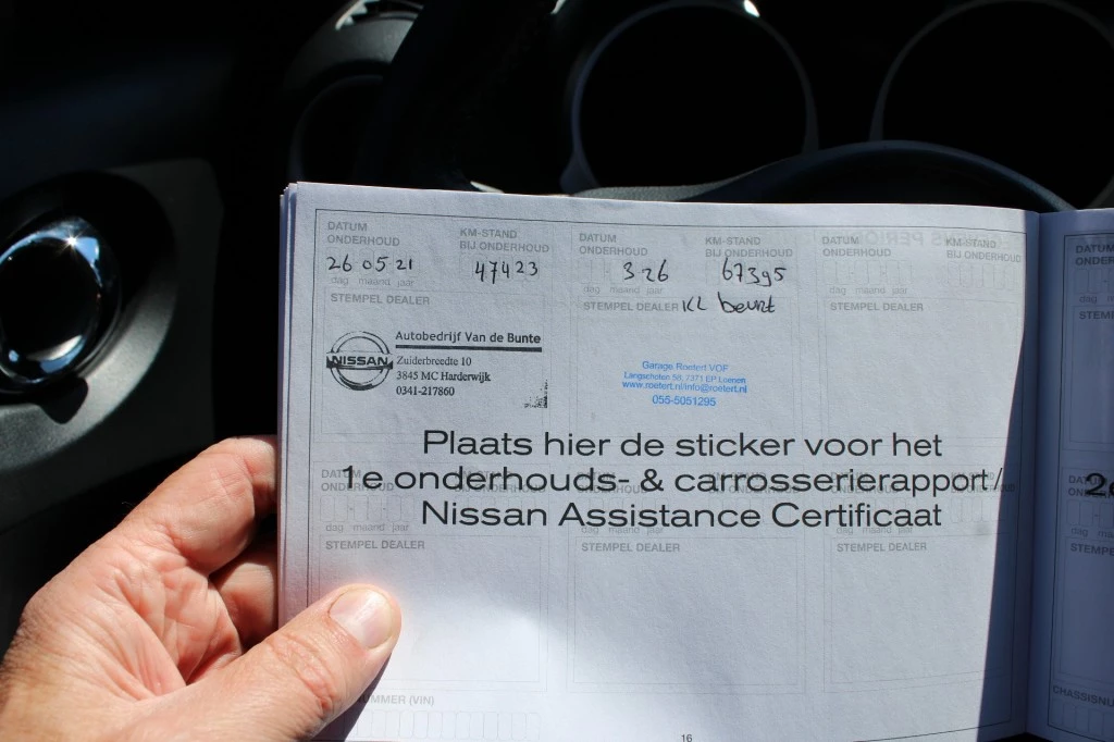 Hoofdafbeelding Nissan Juke