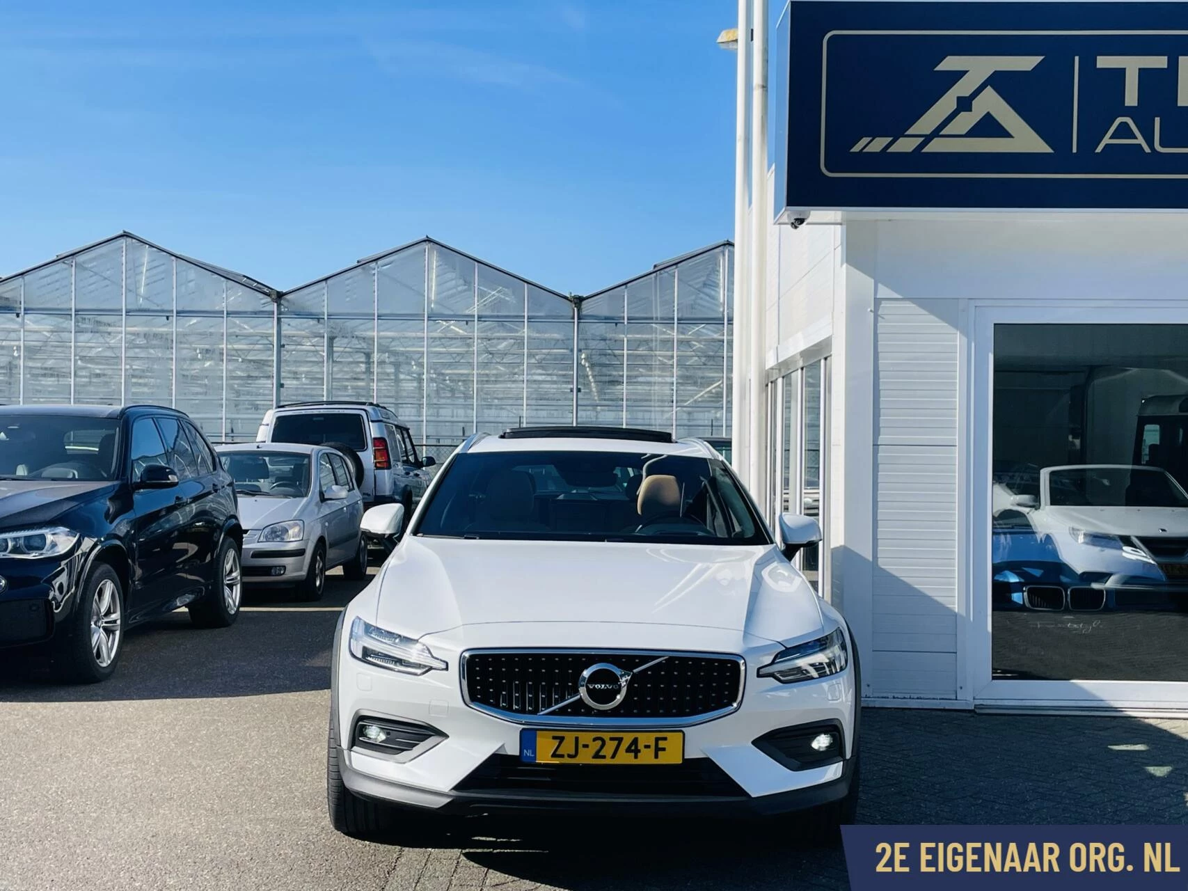 Hoofdafbeelding Volvo V60
