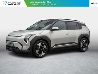 Kia EV3 Plus Advanced 58.3 kWh | OP VOORRAAD |  Schuifkanteldak | Harman en kardon | Dode hoek assistentie |