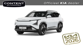 Hoofdafbeelding Kia EV5 Kia Ev5 81,4 kWh 217pk 2WD Plus Advanced