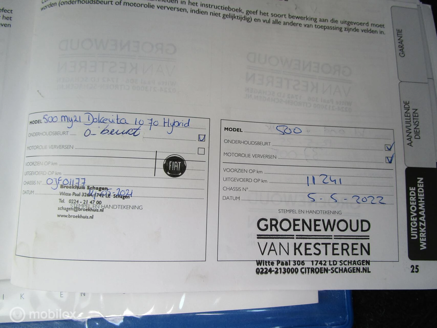 Hoofdafbeelding Fiat 500