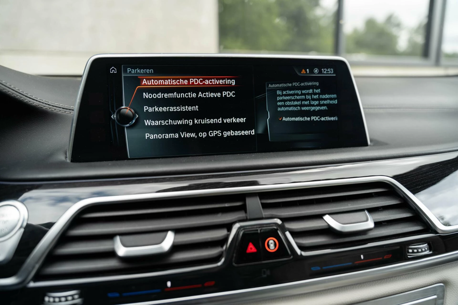 Hoofdafbeelding BMW 7 Serie