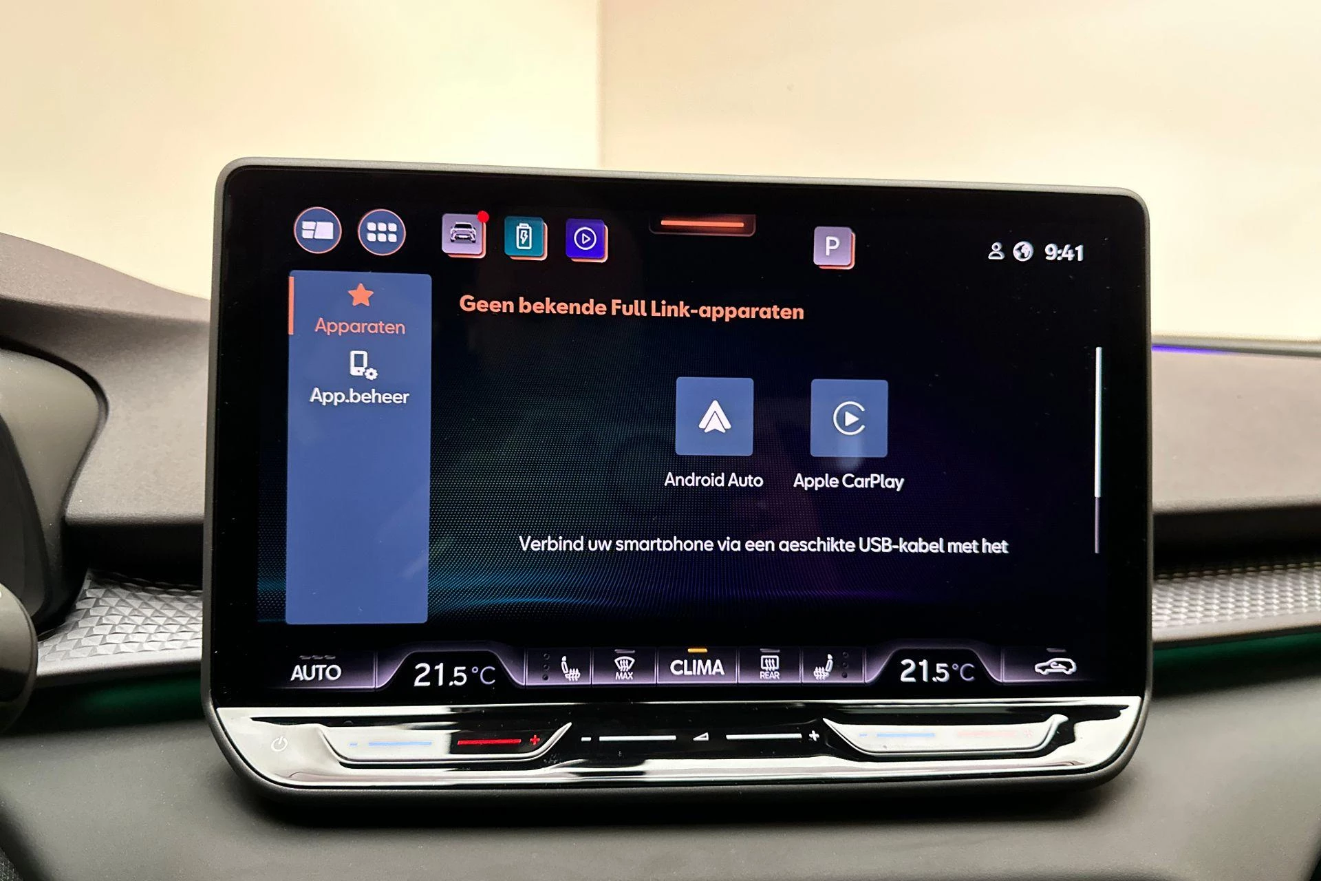 Hoofdafbeelding CUPRA Terramar