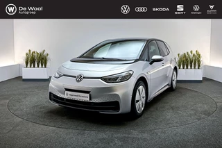 Volkswagen ID.3 Pro Edition 204pk 58 kWh | SoH 94% | Velours Bekleding, Park Assist, Adaptive Cruise Control |