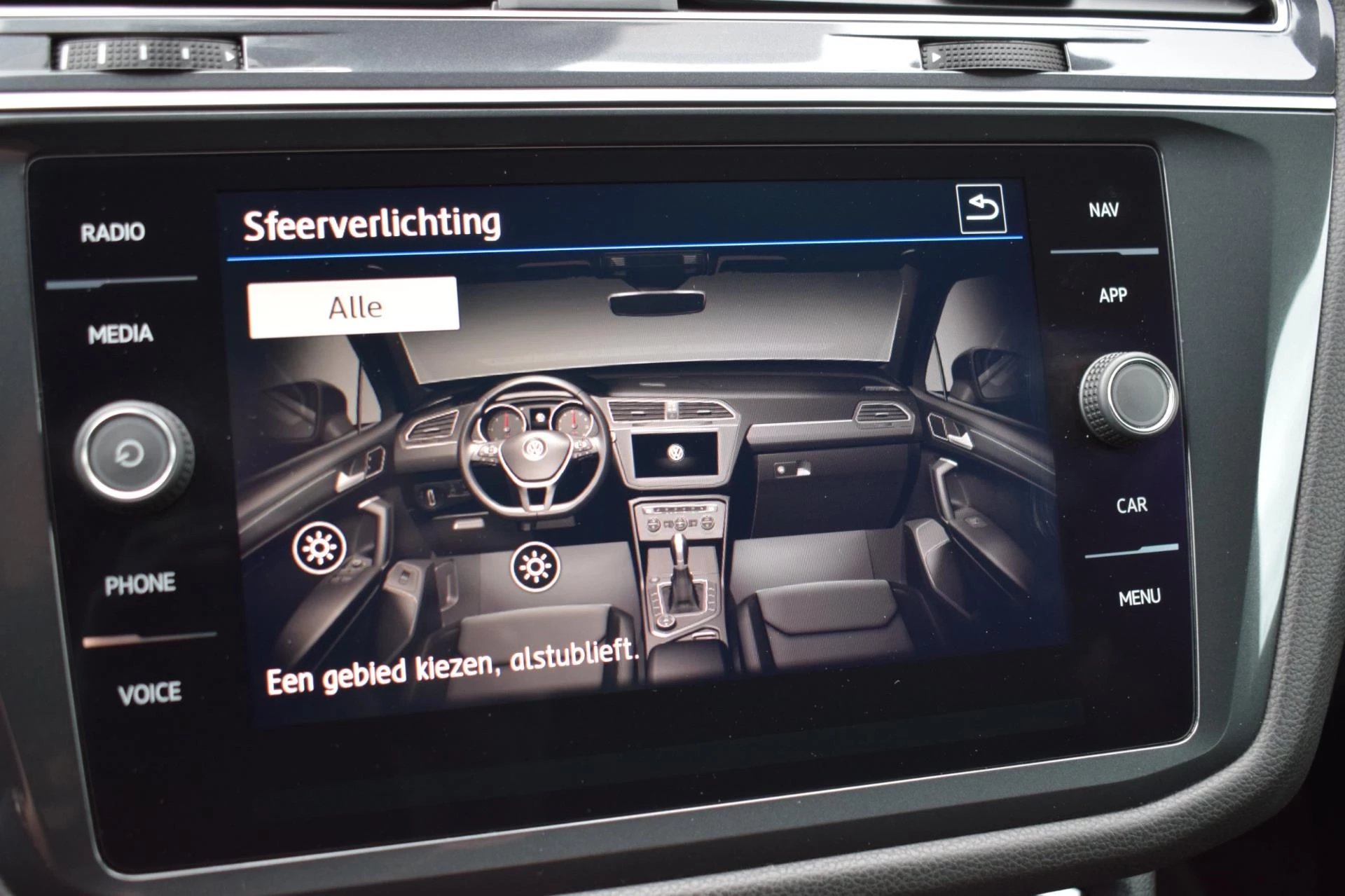 Hoofdafbeelding Volkswagen Tiguan Allspace