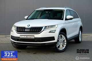 Skoda Kodiaq 1.5 TSI Business Edition Plus | Canton audio |Adaptieve Cruise | Stoelverw. | Alcantara | CarPlay |  Moon White metallic
