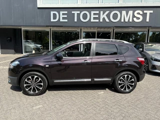 Nissan QASHQAI 1.6 Panorama Dak Trekh AFN. / CLIMAT / CRUISE / CAMERA