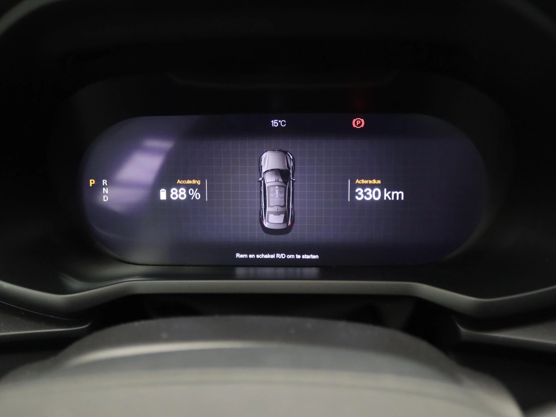 Hoofdafbeelding Polestar 2