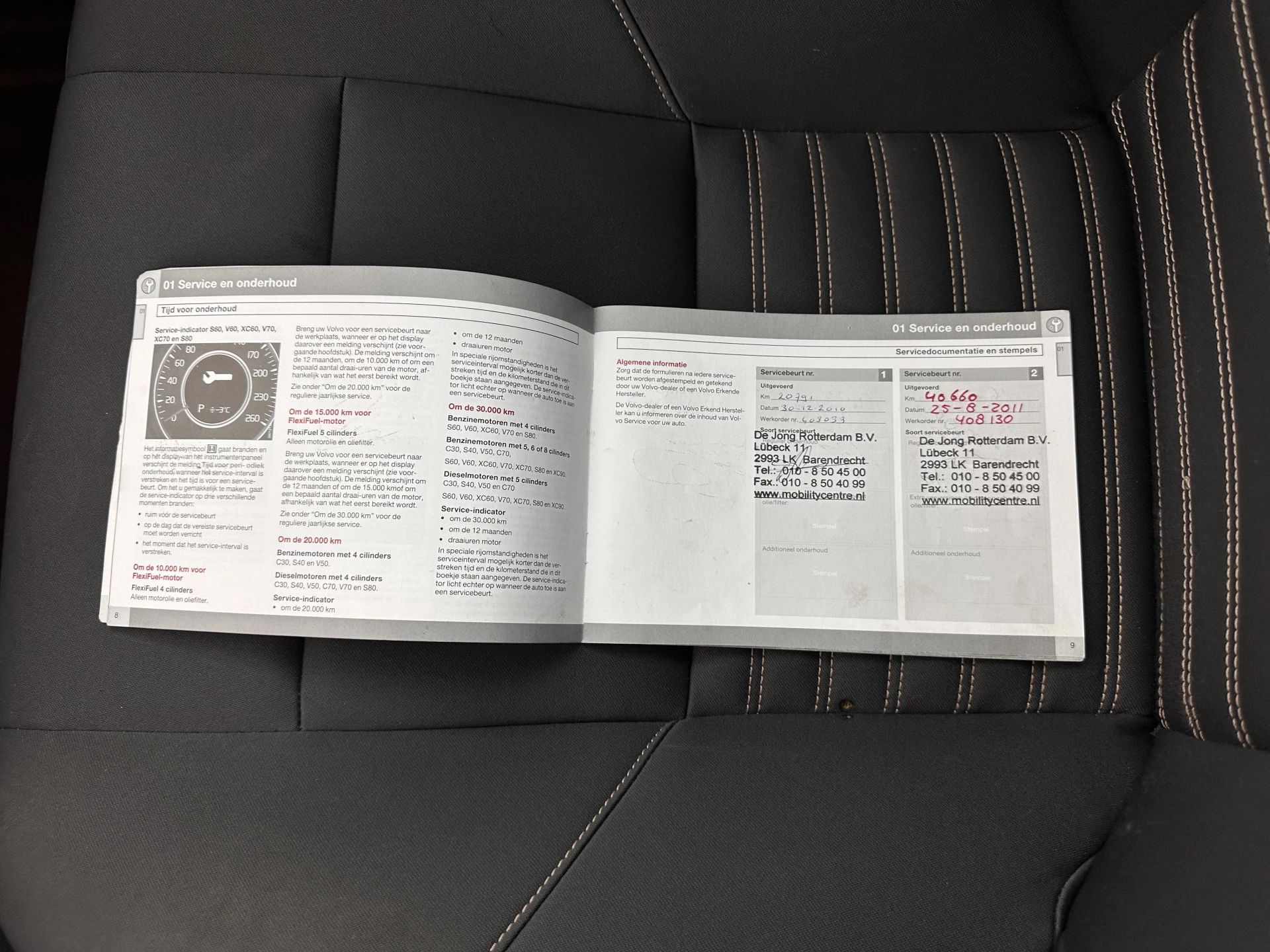 Hoofdafbeelding Volvo S40