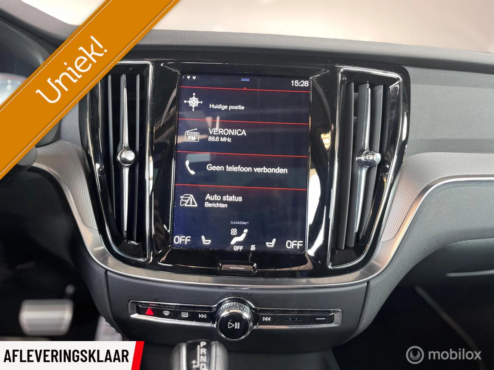 Hoofdafbeelding Volvo S60