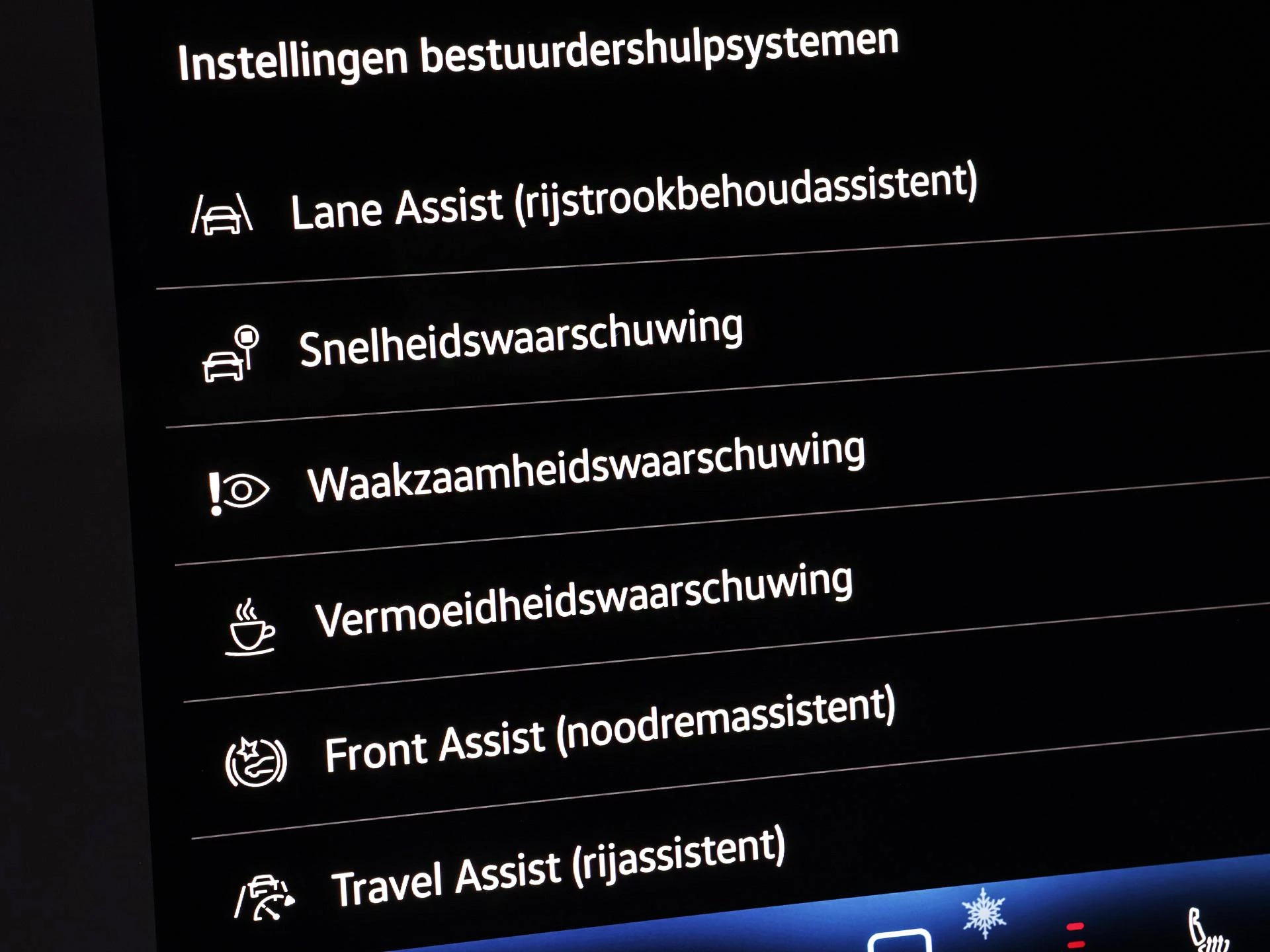 Hoofdafbeelding Volkswagen ID.7