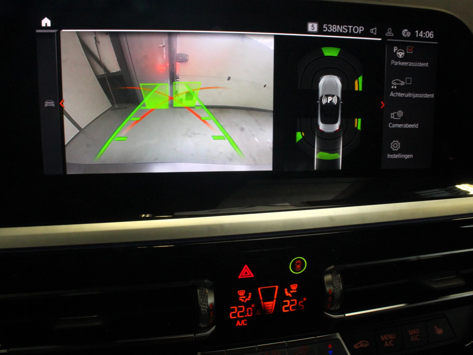 Hoofdafbeelding BMW Z4