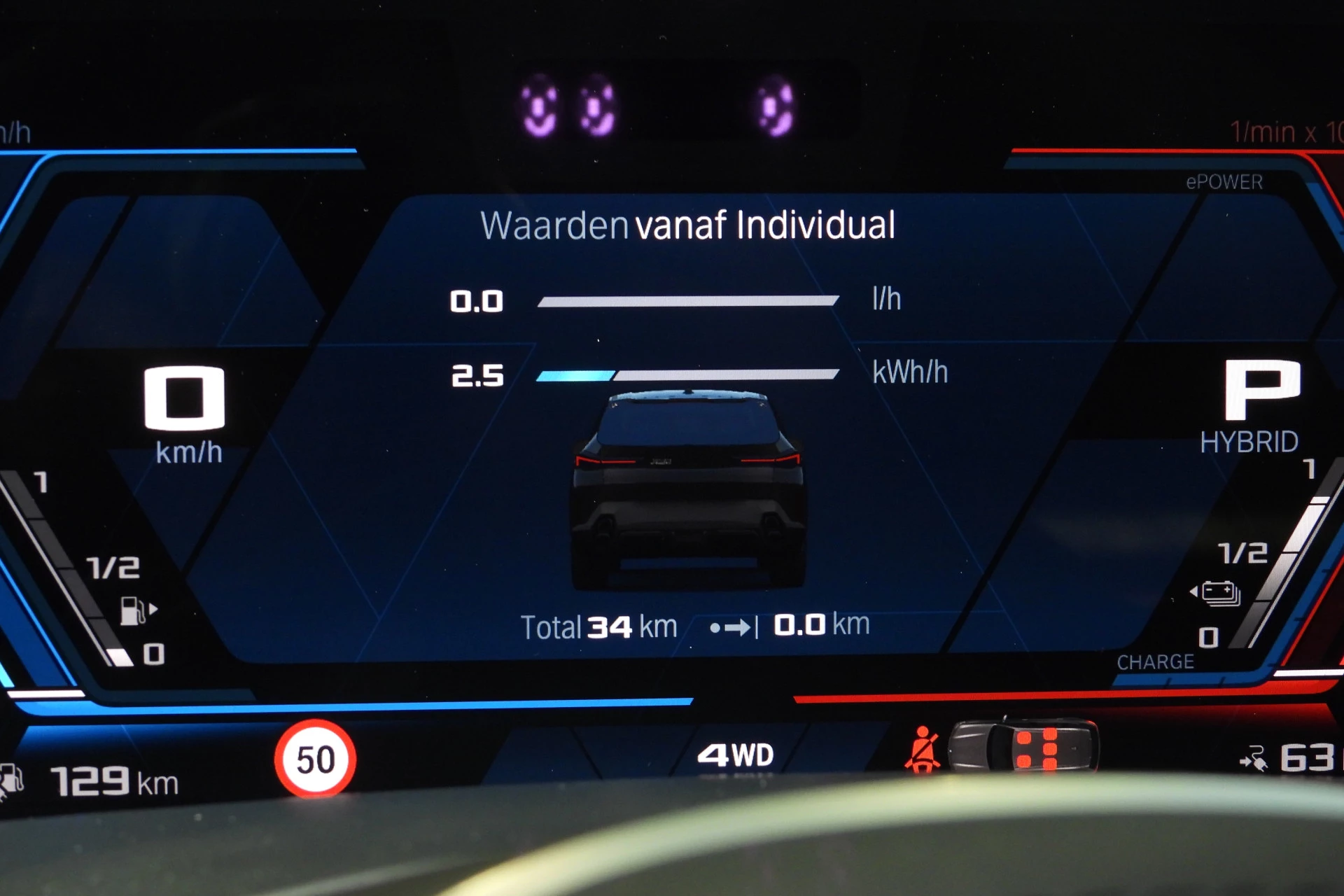 Hoofdafbeelding BMW XM