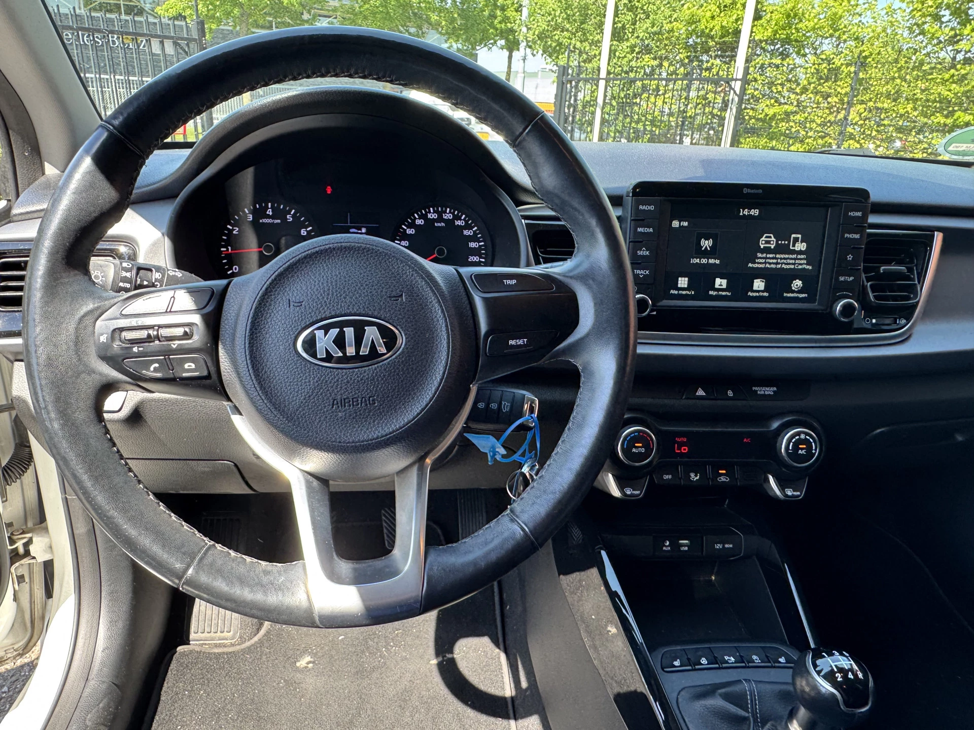 Hoofdafbeelding Kia Rio