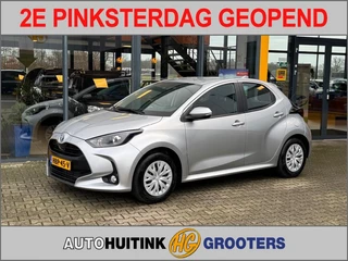 Toyota Yaris 1.5 Hybrid Active Navi/Apple/Android - camera