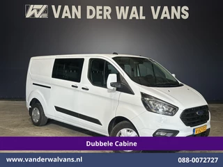 Ford Transit Custom 2.0 TDCI 130pk L2H1 Dubbele Cabine Euro6 inrichting | Airco | 6-Zits | LED | Cruisecontrol | Parkeersensoren Achterklep, 2800kg Trekvermogen