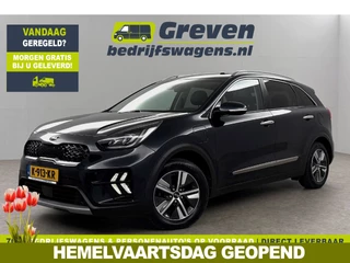 Kia Niro 1.6 GDi PHEV ExecutiveLine 119PK Pano Sfeer Camera Trekhaak Carplay JBL-Audio Virtual LED Clima Cruise Navi PDC 16''LMV