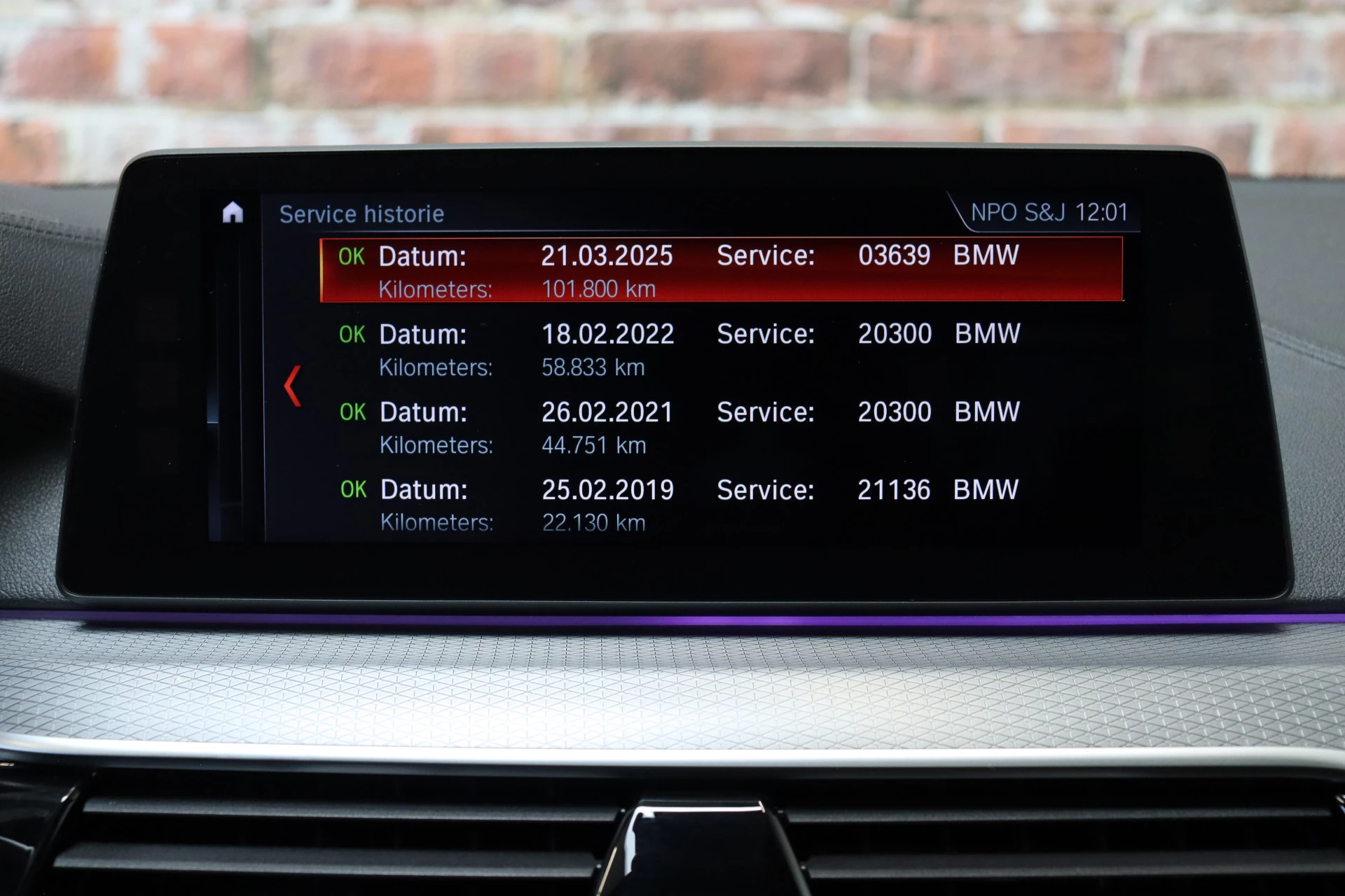 Hoofdafbeelding BMW 5 Serie