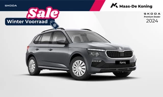 Hoofdafbeelding Škoda Kamiq Skoda Kamiq 1.0 TSI Essence | Privatelease 379,- Per maand! | 3000,- Euro Inruilpremie!! |