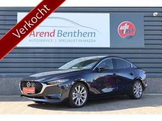 Mazda 3 2.0 e-SkyActiv-G M Hybrid 150 Exclusive-line - Demo - Zwart leer - 360 camera - 18" lmv