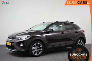 Hoofdafbeelding Kia Stonic Kia Stonic 1.0 T-GDi 100pk Vision | Navigatie | Climate Control  | Bluetooth | Cruise control | Lichtmetalen Velgen