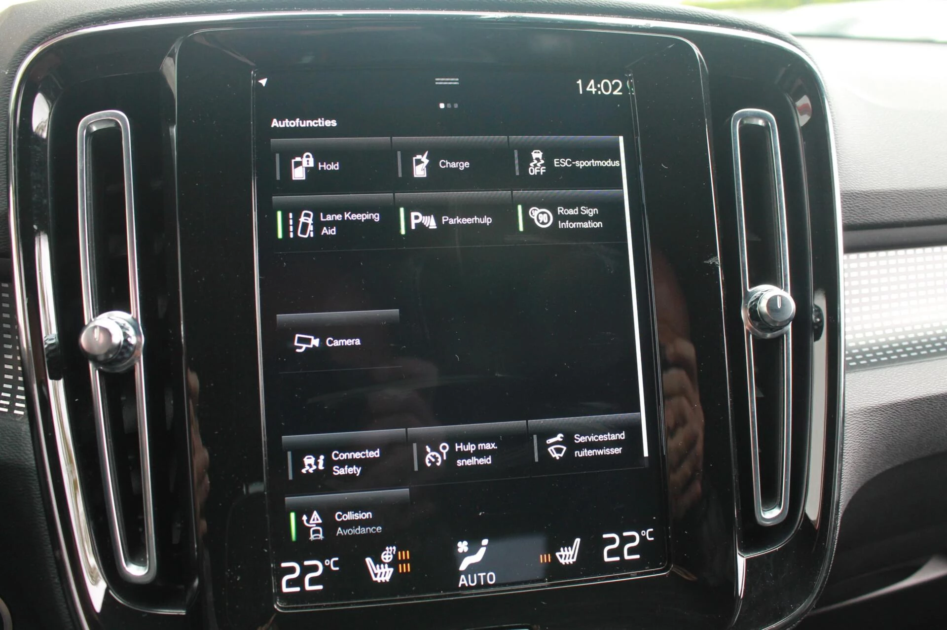 Hoofdafbeelding Volvo XC40