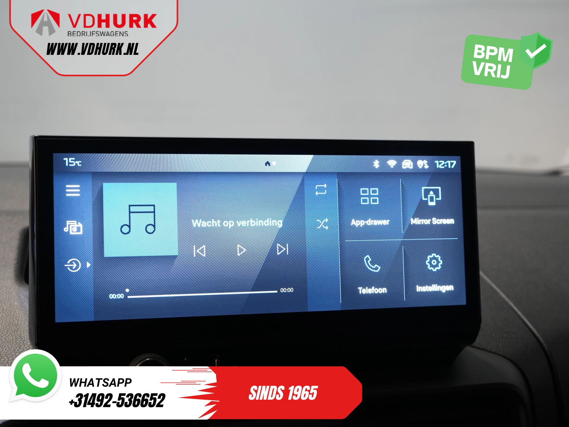 Hoofdafbeelding Peugeot e-Partner