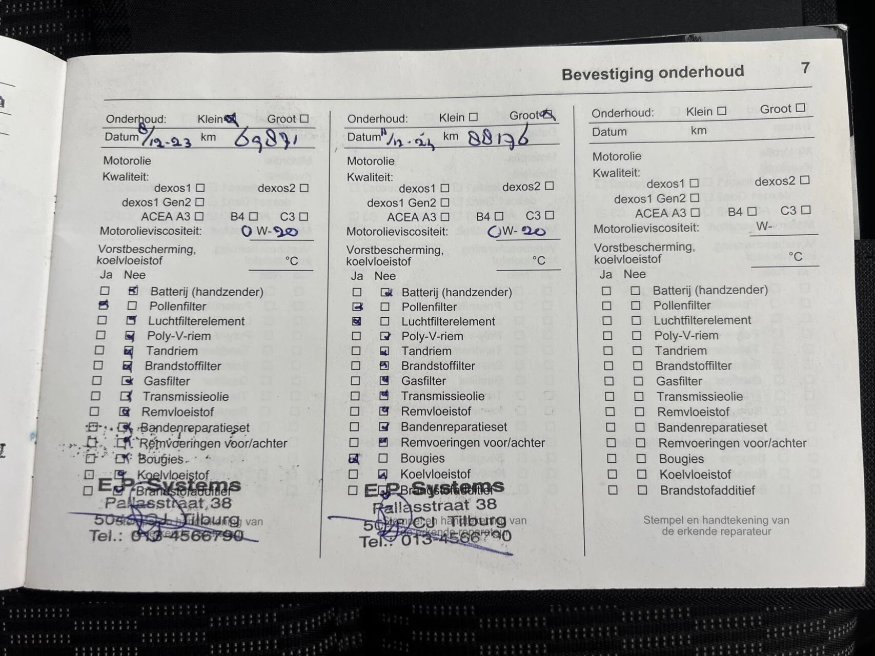 Hoofdafbeelding Opel Insignia