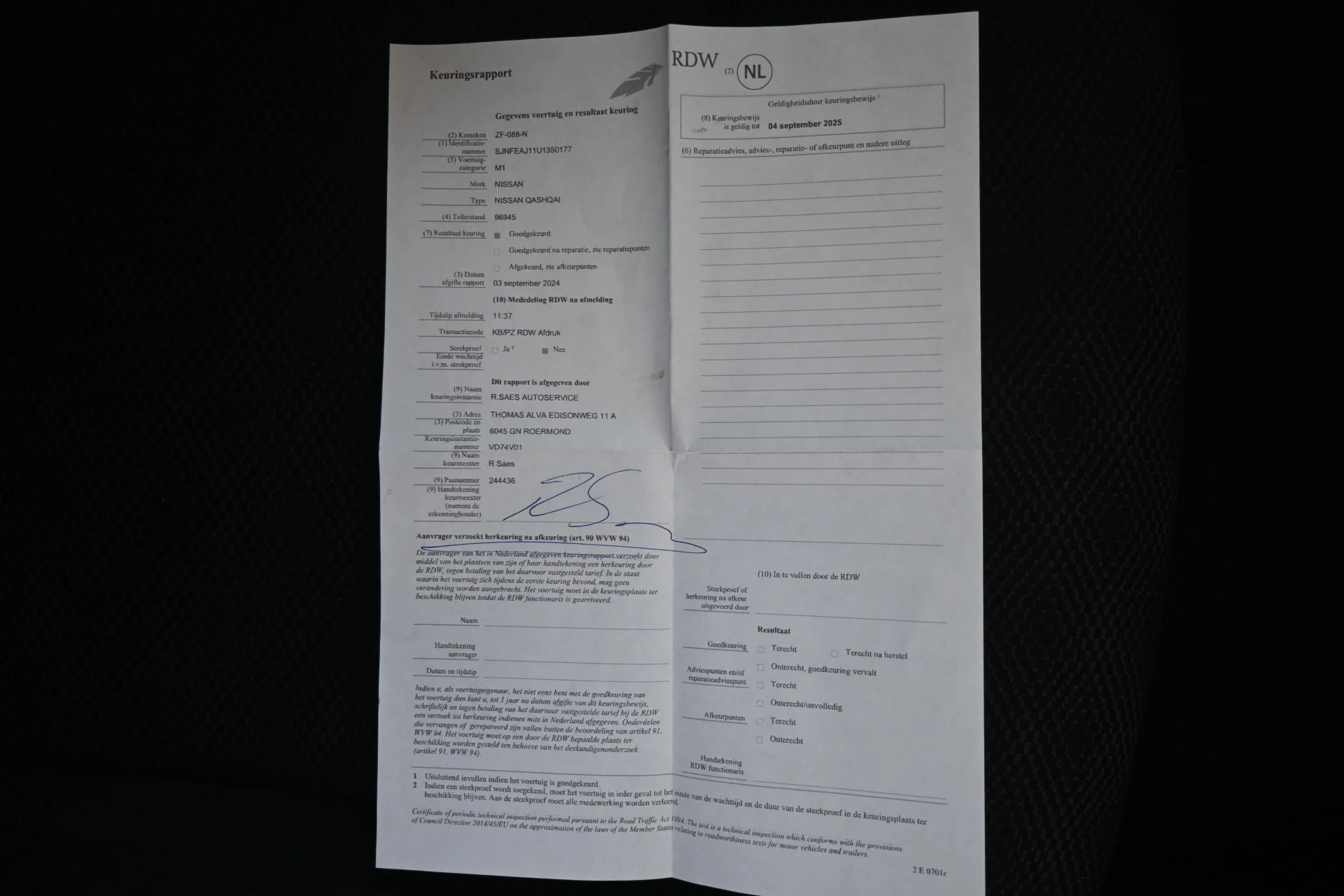 Hoofdafbeelding Nissan QASHQAI