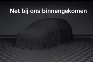 Volkswagen Polo 1.2 TSI Comfortline Connected Series | TREKHAAK | LMV | UNIKE STAAT |
