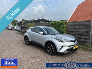 Toyota C-HR 1.8 Hybrid Dynamic Sport Trekhaak