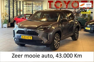 Toyota Yaris Cross 1.5 Hybrid Dynamic, carplay, achteruitrijcamera