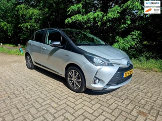 Toyota Yaris 1.5 Hybrid Y20 Exclusive Edition