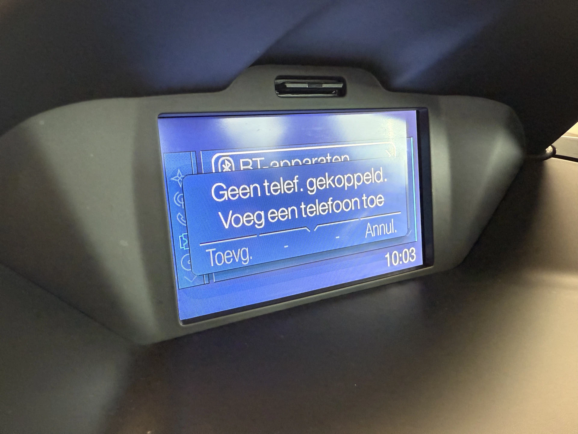 Hoofdafbeelding Ford B-MAX