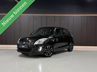 Suzuki Swift 1.2 Style EASSS|CRUISE|PDC|AIRCO|TREKHAAK