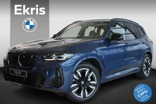 BMW iX3 Executive | Parking Pack | Safety Pack | Shadow Line Pack