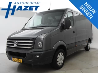 Volkswagen Crafter 32 2.0 TDI 136 PK L2H1 *NATURAL GREY METALLIC* + TREKHAAK | CRUISE | AIRCO