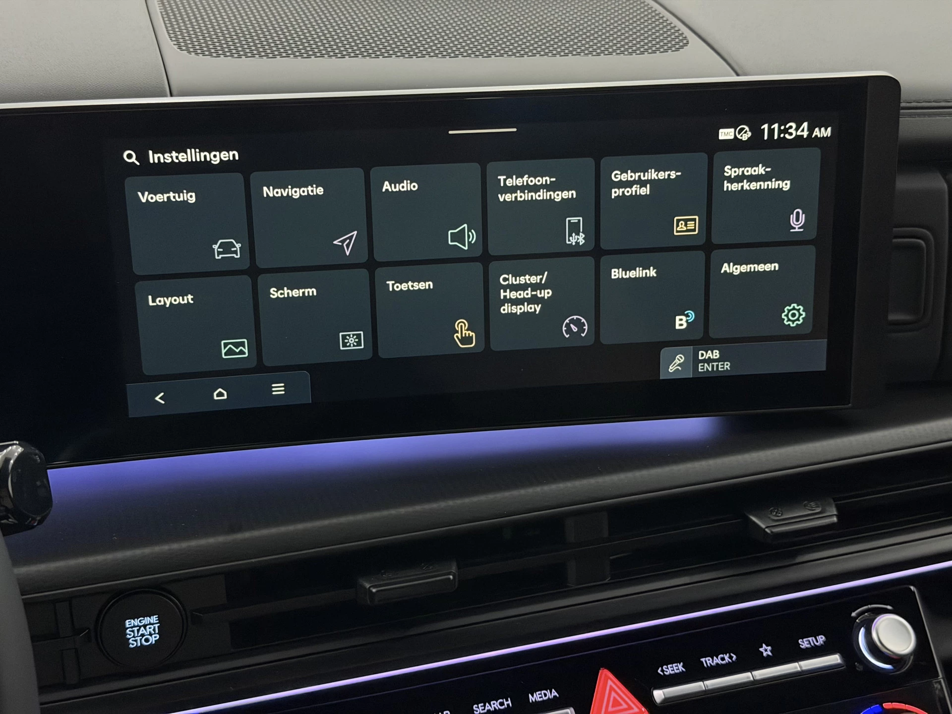 Hoofdafbeelding Hyundai Santa Fe