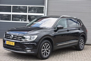 Volkswagen Tiguan 1.5 TSI / ADAP. CRUISE / EL. A-KLEP / NAVI / 4 X NIEUWE BANDEN