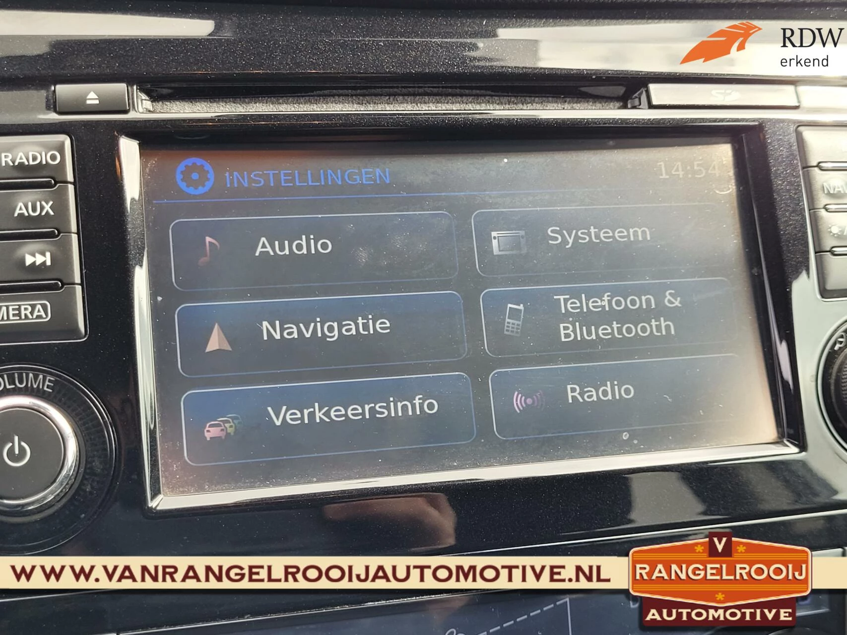 Hoofdafbeelding Nissan QASHQAI