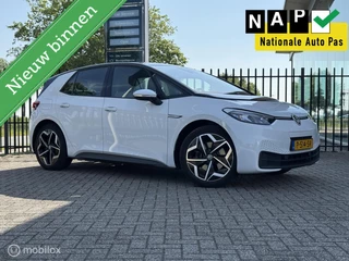 Volkswagen ID.3 Pro S 77 kWh | 360 camera | Long range