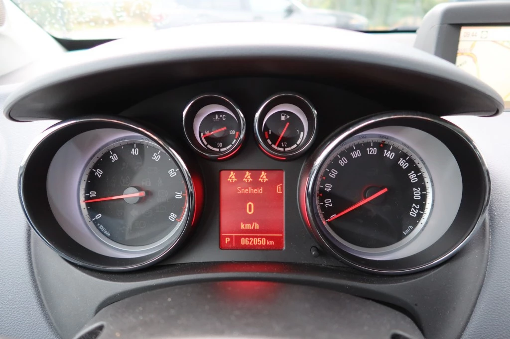 Hoofdafbeelding Opel Meriva