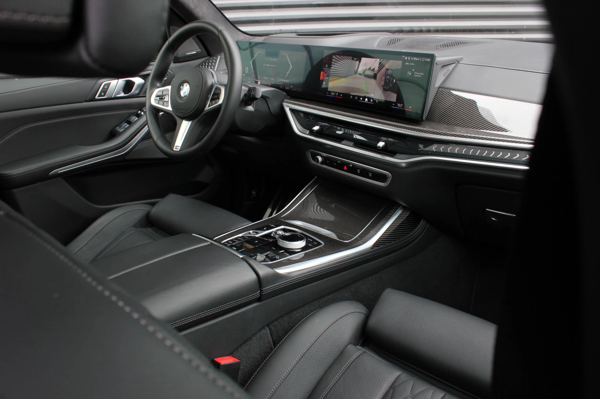 Hoofdafbeelding BMW X7