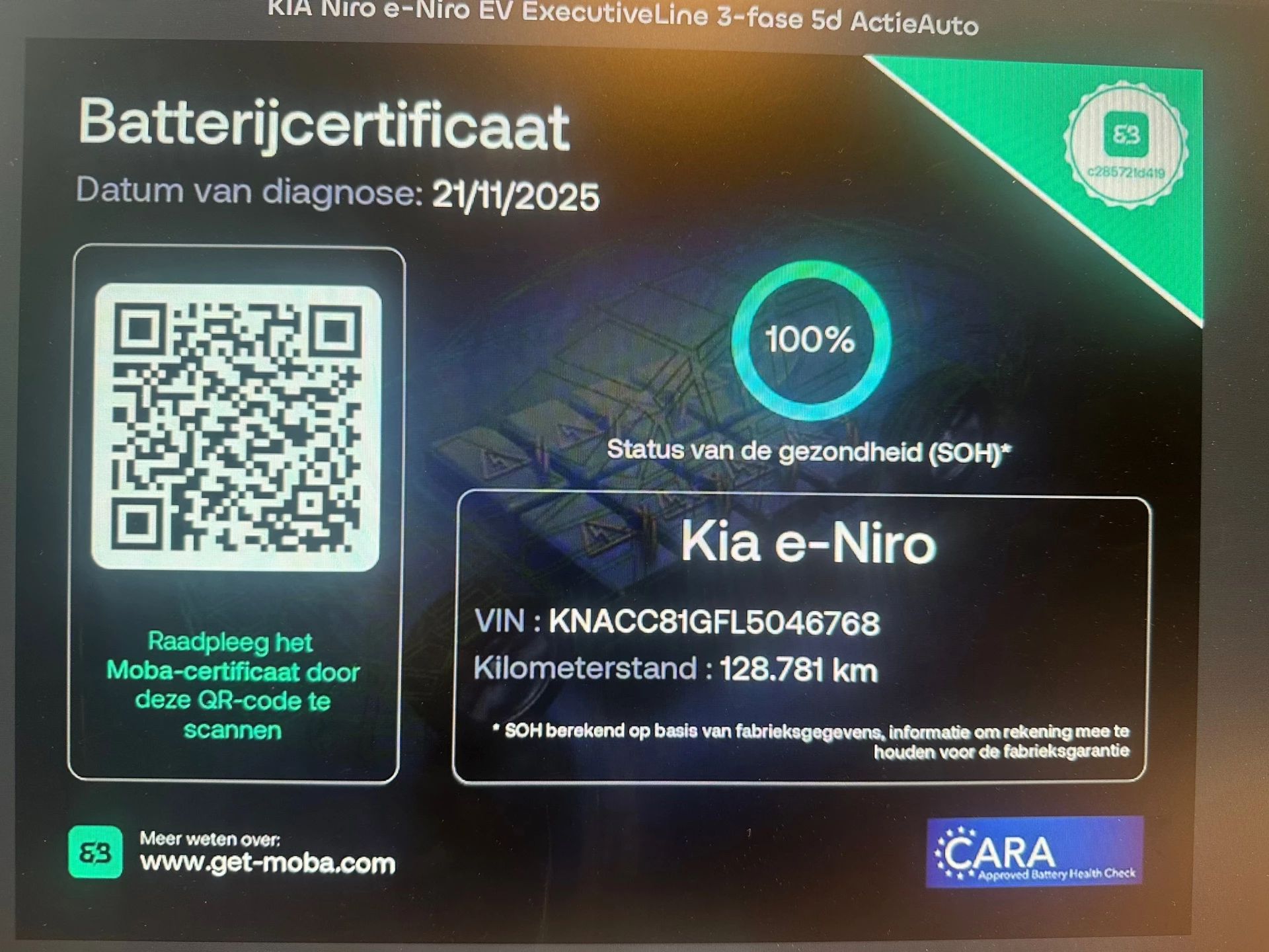 Hoofdafbeelding Kia e-Niro