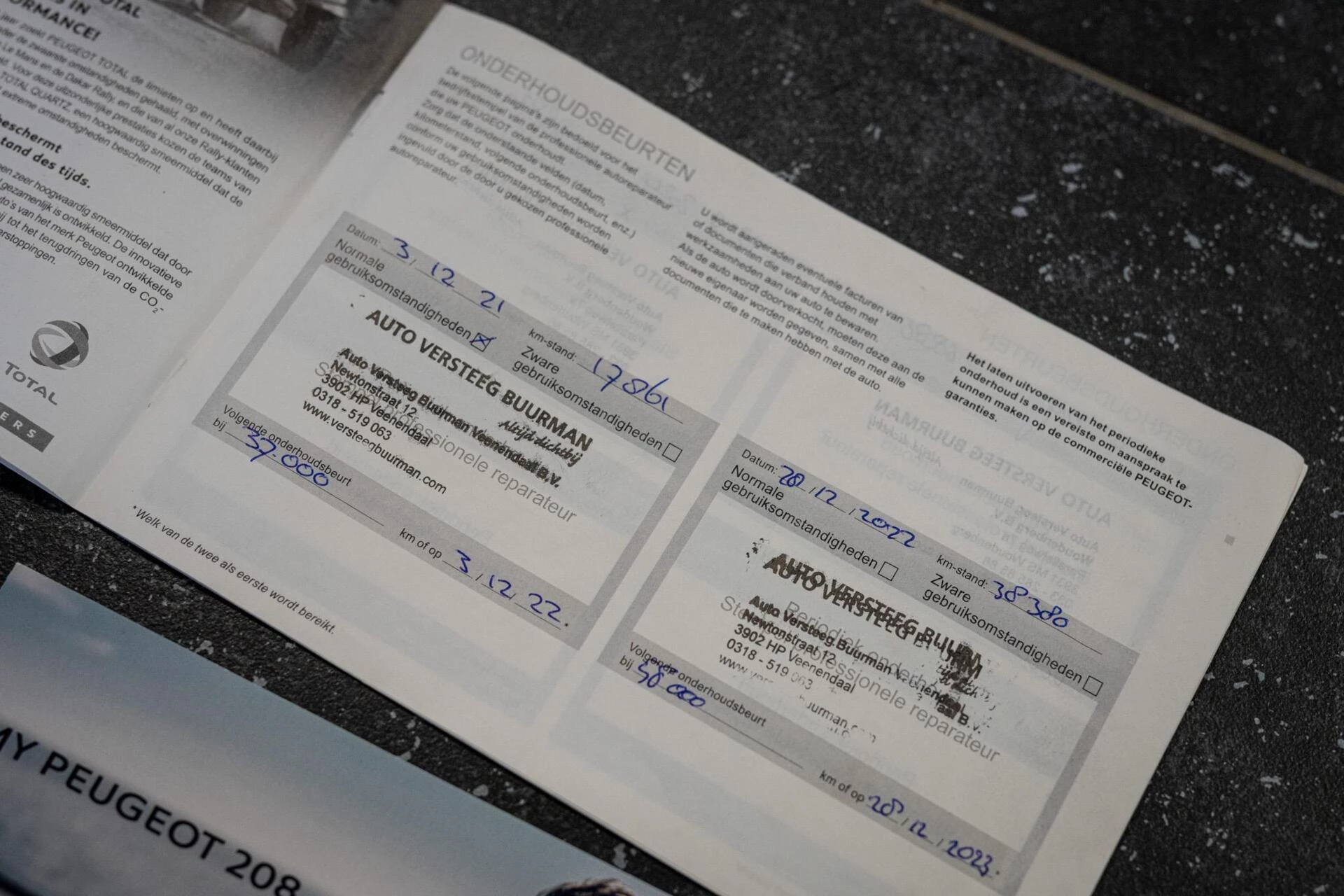 Hoofdafbeelding Peugeot 208