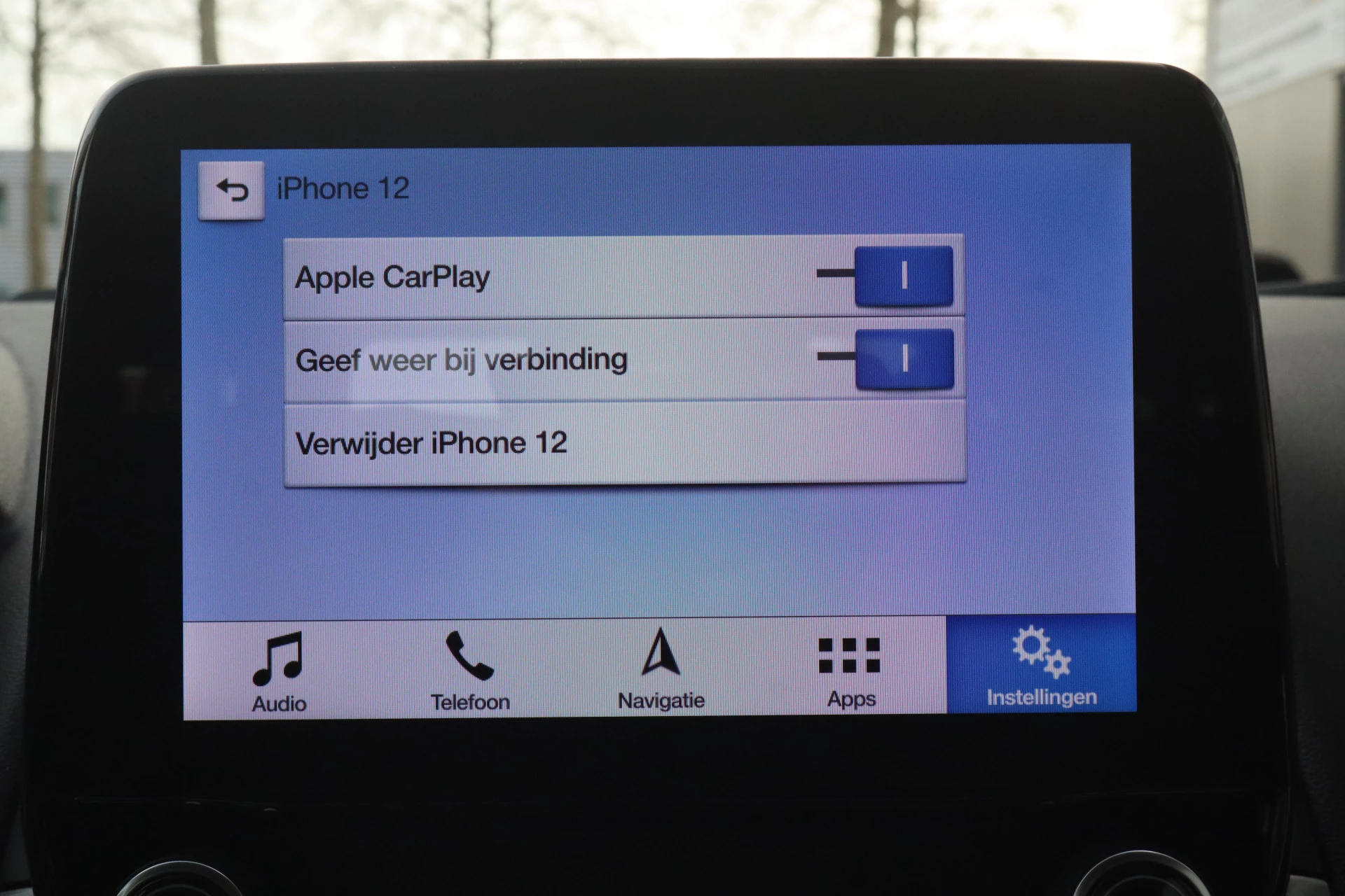 Hoofdafbeelding Ford EcoSport