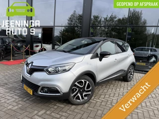 Renault Captur TCe 120 EDC Dynamique|Camera|PDC|Navi