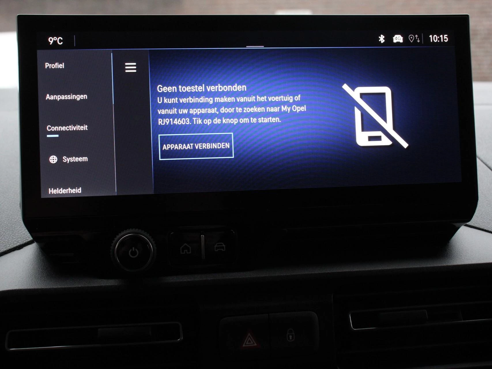 Hoofdafbeelding Opel Combo