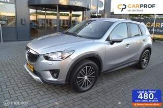 Mazda CX-5 2.5 SkyActiv-G 194 Signature